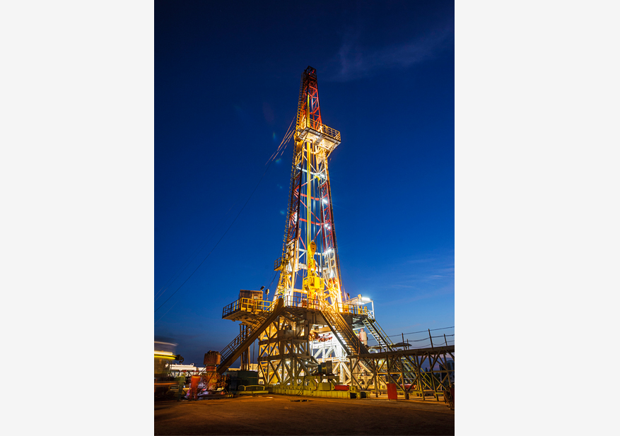 Elite Drilling Company Limited